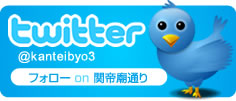 twitter??_?tH[